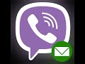 Viber Message Sound