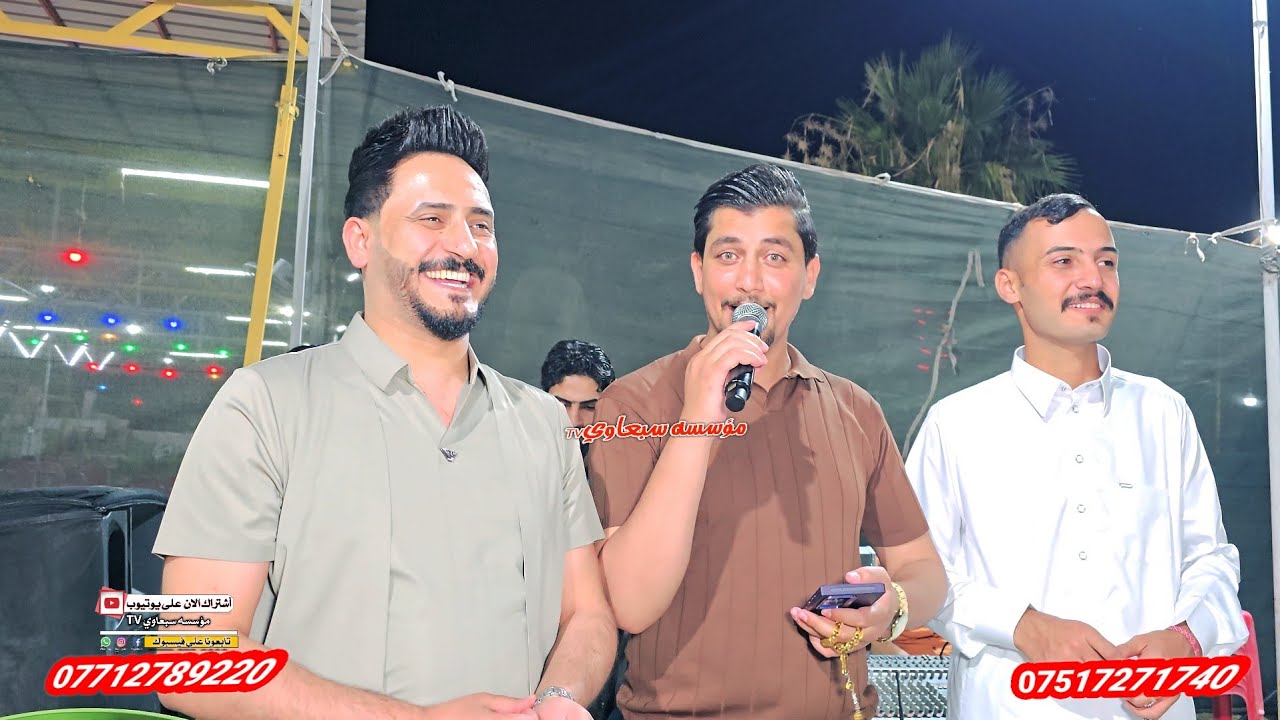 عيد ميلاد عبدالله الطائي ونكله كل عام وانت بالف خير🎄❗️الفنان حمودي العراقي🎤الفنان محمد الملا علي🎤