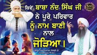 Video Download