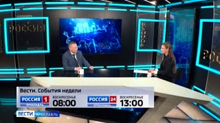 Михаил Евраев: "Мы в числе лучших регионов в стране по модернизации общественного транспорта"