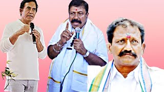 Download Lagu సాయి ప్రసాద్ రెడ్డి అన్నదమ్ములపై సంచలన వాక్యాలు చేసిన ఆదోని ఎమ్మెల్యే పార్థసారథి... MP3