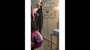 عريس في بيتنا عريس 