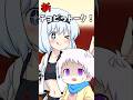 久々チョビっトーク【ドリンクバー】
