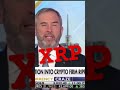 XRP - MASSIVE OPPORTUNITY $$