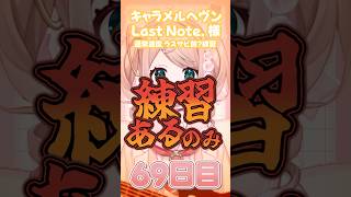 三掛三 九/sazanga kokonoの最新動画