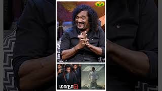 Mankatha -2 திரைப்படத்தின் கதை இதுதானா ? | Stunt Silva  | Virunthinar Pakkam | Jaya TV