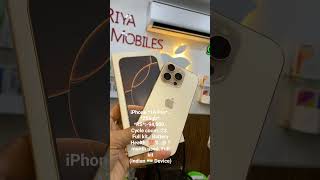 iPhone 16 Pro/ USED/Unused/ SEALED/sealed cut/Brand New Best Price RIYA MOBILES