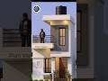 3D house design 🏡| front elevation 🏠| #planvision #trending #viral #ytshorts #shorts #youtube #reels