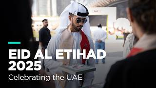 Eid Al Etihad 2025: DMCC Celebrates UAE National Spirit | DMCC