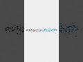 Alcatel onetouch xpop 5035E on/off animation