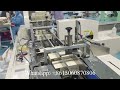 Low price carton box packing machine