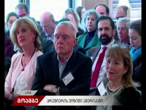 მამუკა ბახტაძე სიეტლის მსოფლიო ურთიერთობათა საბჭოში სიტყვით გამოვიდა