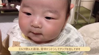 ミルク吐き戻し Youtube