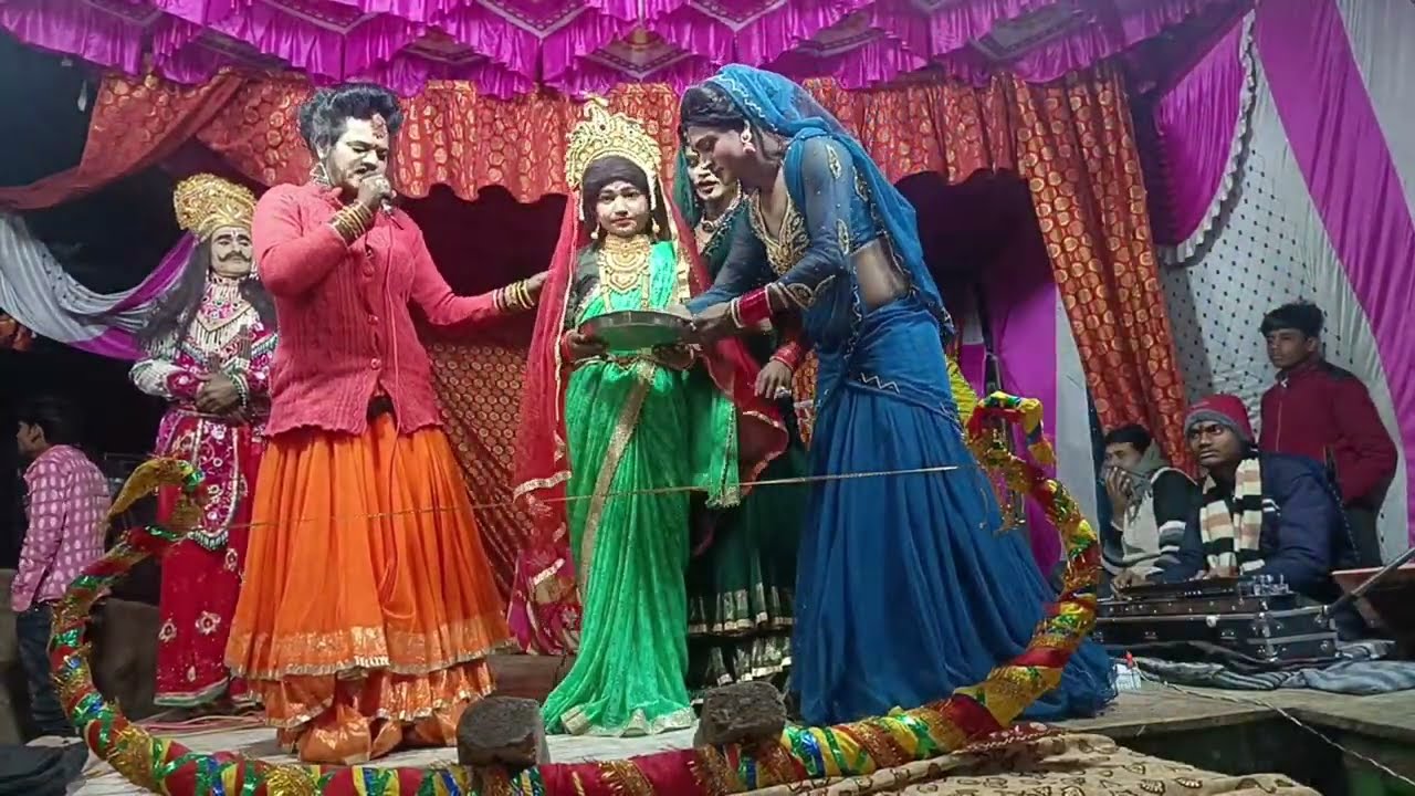 सुकुमार पिया प्यारी जनक दुलारी धीरे चलो सीता स्यम्बर की रामलीला 