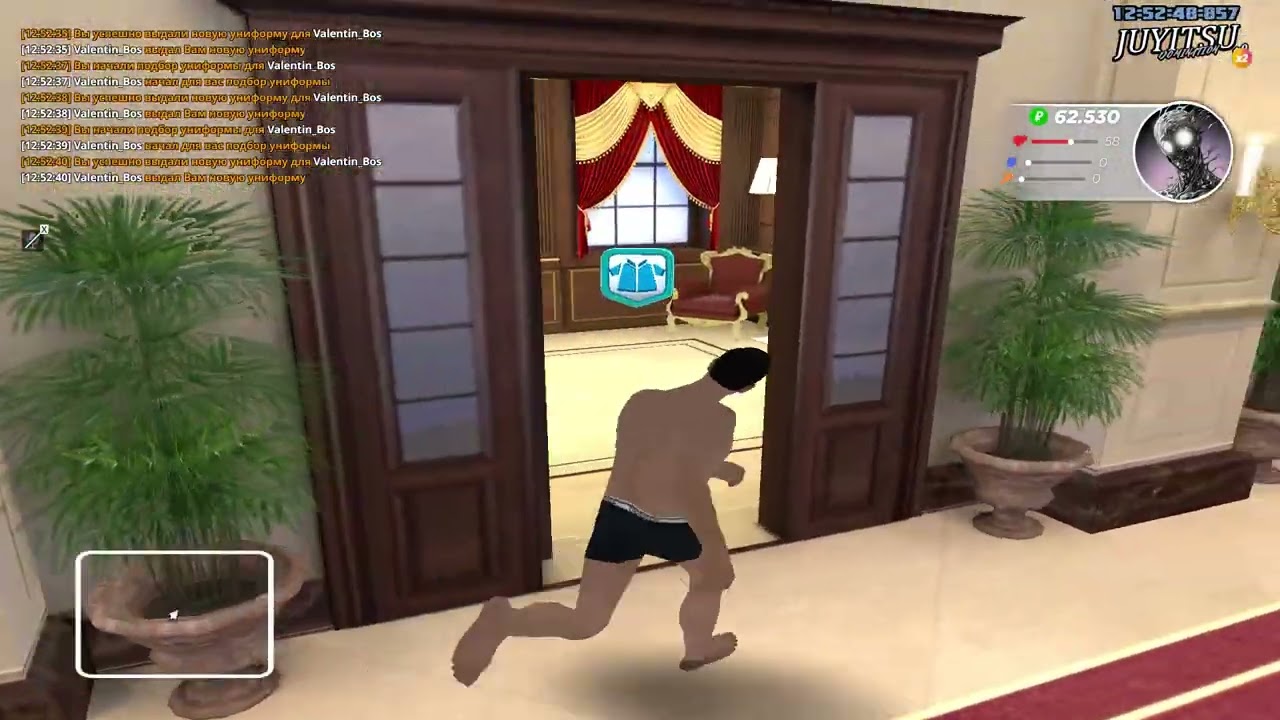 RADMIR CRMP 2025 03 09 12 53 03