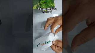 DIY Easy Origami Desk Organizer |No Glue, No Scissors |Cute Organizer |Paper Craft #diy #origami