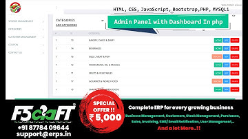 ADMIN PANEL WITH DASHBOARD IN PHP, MYSQL | Free Projects | Tamil | F5Craft - Web Development Company