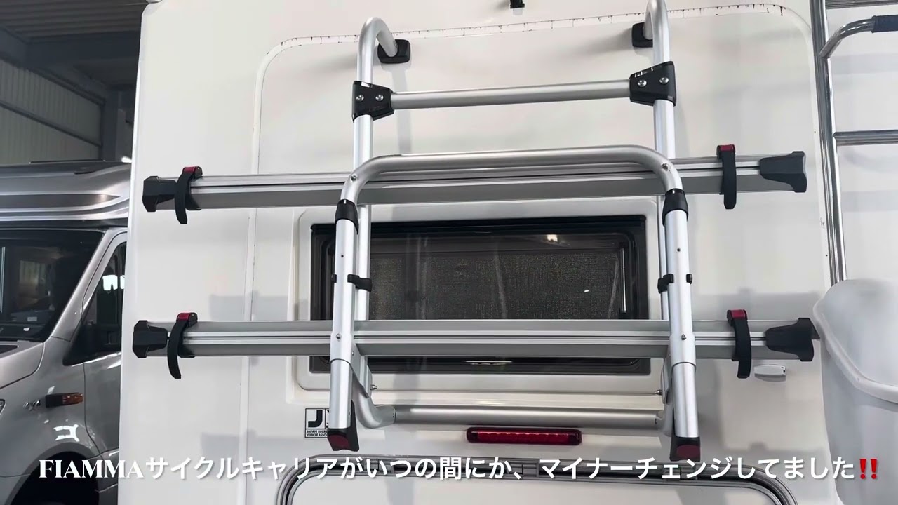 バンテック ZIL520へサイクルキャリア取り付け‼️ - YouTube