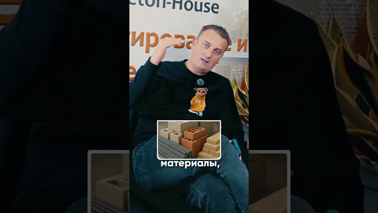 Смета обязательна для заключения договора 