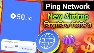 Ping Network Airdrop ✅ Ping Network Depin Airdrop। Ping Network VPN Airdrop
