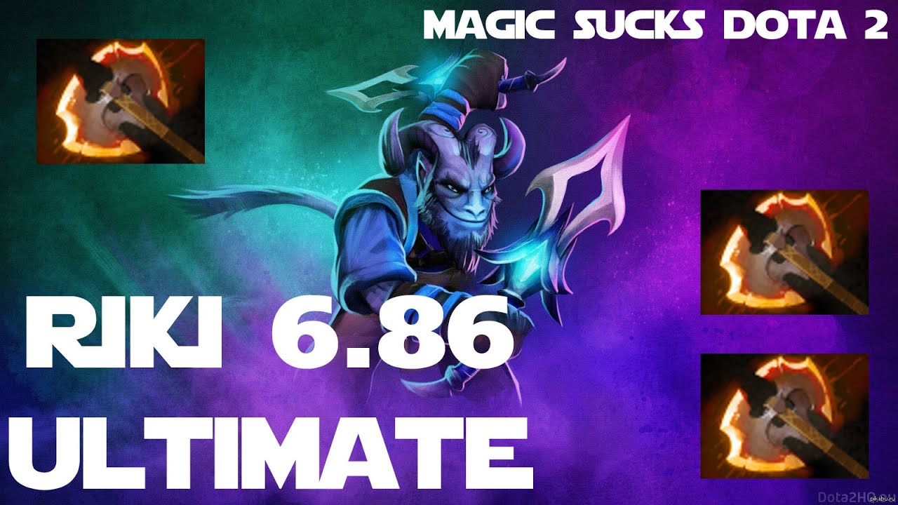 Тестим ульту Riki 6.86 Dota 2 Battle Fury (Рики 6.86)
