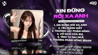 MASHUP NHẠC REMIX TREND TIKTOK - BXH Nhạc Trẻ Hay Nhất Hiện Nay ♫ Top 15 Nhạc Remix TikTok Hay 2026