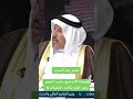 شيخ عشيرة الجبور يتكلم عن تجربته مع قسد 