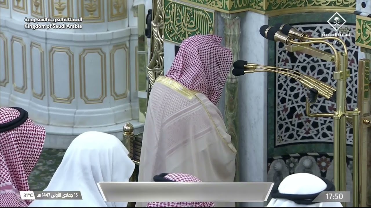 صلاة المغرب للشيخ خالد المهنا 15 جمادى الأولى 1447هـ