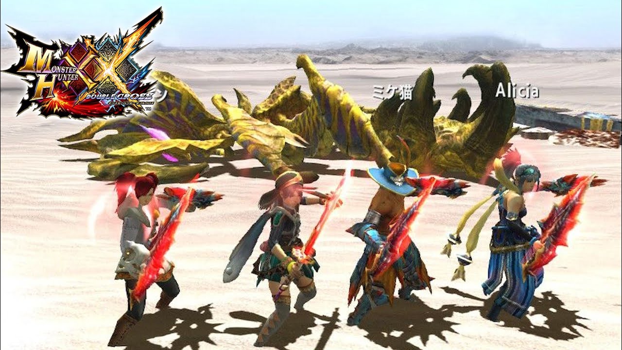 【MHXX】アトラル・カを2分台で葬る双剣部隊