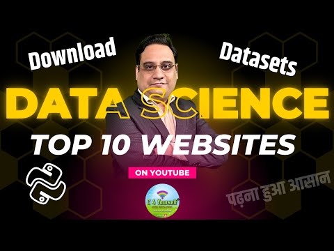 Data Science - Top 10 Dataset Websites | @c4yourselfyt