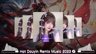  2023  Kirsty        Chinese Dj 2023 2023 dj