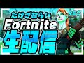 （Switchジャイロ）Switch限定大会予選！！　登録者10000行ってほしい！！（毎日配信９日目）