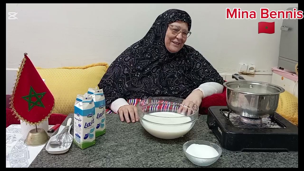 رايب منزلي سهل وسريع مع مينة بنيس 🇲🇦