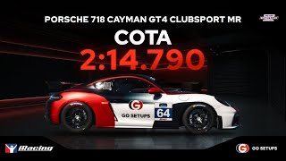 Porsche 718 Cayman GT4 Clubsport MR - COTA | SCC - 2026 S2 - Week 9 | iRacing Hotlap