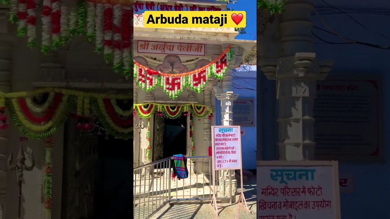 Arbuda Mata Ji ❤️ 