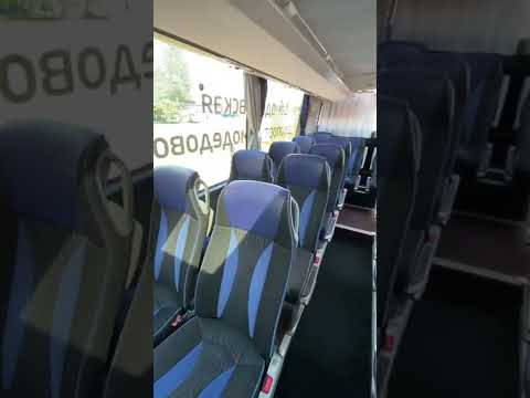 Как доехать за 150 рублей до аэропорта Домодедово на автобусе Аэроэкспресс?!