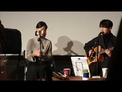 190310 참깨와솜사탕 전국투어 in 대전 속마음