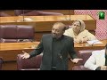 Farooq Sattar Speech In National Assembly Part 10 (14 June 2026)