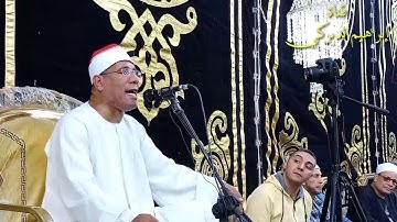 الشيخ عبدالفتاح الطاروطي سورة الأنعام روووعة ميت حبيش البحرية 5-11-2020