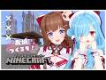 〖 minecraft 〗あぷ鯖マイクラお城建築~そのに~┊どっとライブ/花京院ちえり/ヤマトイオリ/ #いおちぇり