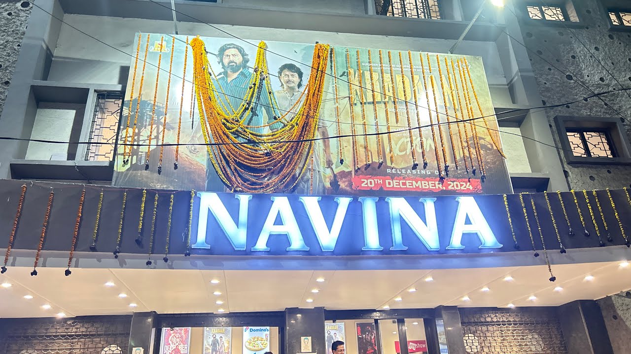 Navina Cinema Tollygunge …