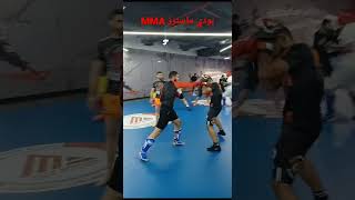 MMA BODYMASTERS اكاديمية الفنون القتالية المختلطة _ بودي ماسترز MMA
