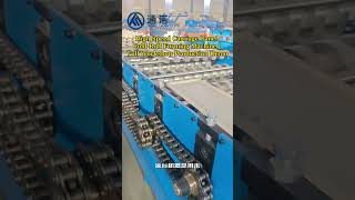 Watch the whole working process of our truck carriage board cold forming machine in workshop.
