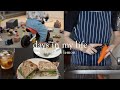 自分のために作るお昼ごはん/新しい食器/2児ママ/料理vlog