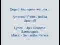 Depath kapagena watuna by amarasiri peiris