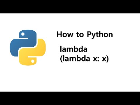 파이썬 lambda (람다)란?