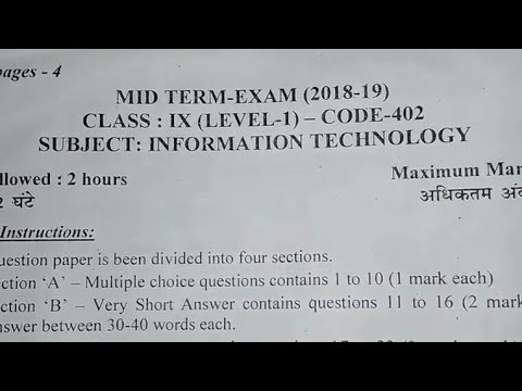 technology grade 9 term 3 assignment