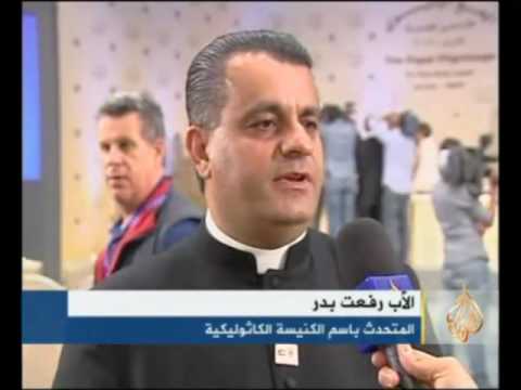أجواء ثاني ايام زيارة البابا للأردن