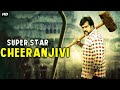 Super Star Cheeranjivi Sarja (Singha) Superhit Blockbuster Hindi Dubbed Full Action Romantic Movie