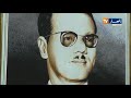 ميلة عبد الحفيظ بوصوف الرجل الفقير مؤسس المخابرات الجزائرية ميلة عبد الحفيظ بوصوف الرجل الفقير مؤسس المخابرات الجزائرية